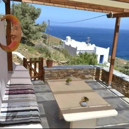 λεβάντα Daire *